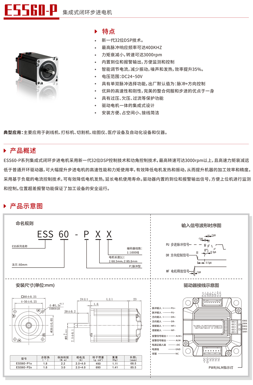 1642666463331226.jpg 20211013132620_94646.jpg