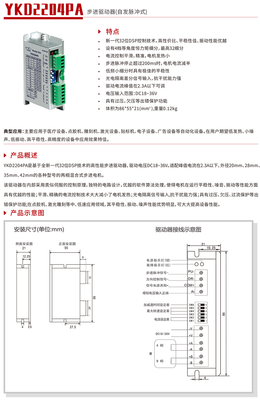 1642745459837085.jpg 20210929111012_71043.jpg